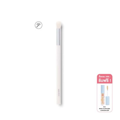 4U2 PRO LIP BRUSH